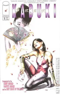 Kabuki #1