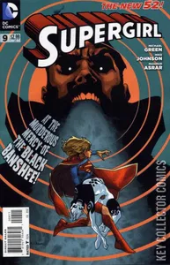Supergirl #9