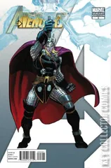 Variant Cover for Avengers #5
