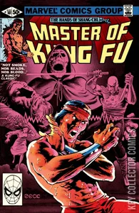 Master of Kung Fu #101
