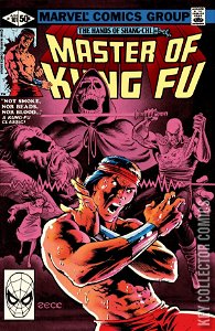 Master of Kung Fu #101