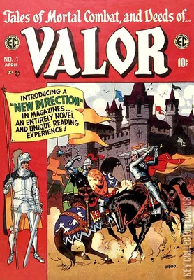 Valor