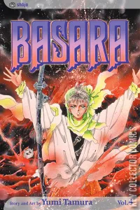 Basara #4