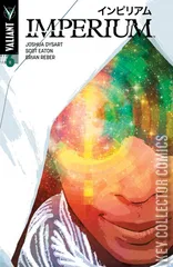 Variant Cover for Imperium #6
