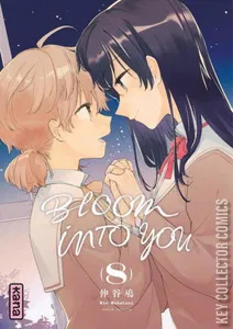 Bloom into You #8