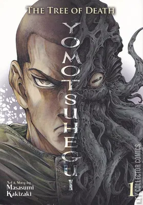 The Tree of Death: Yomotsuhegui
