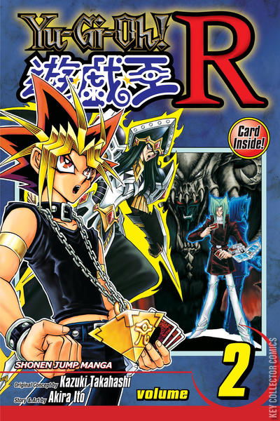 Cover art for Yu-Gi-Oh! R #2