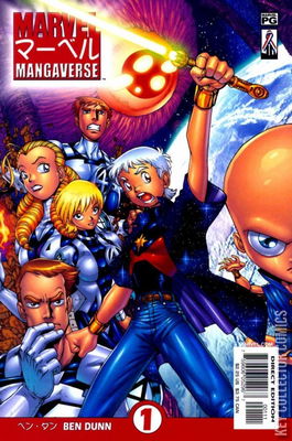 Marvel Mangaverse