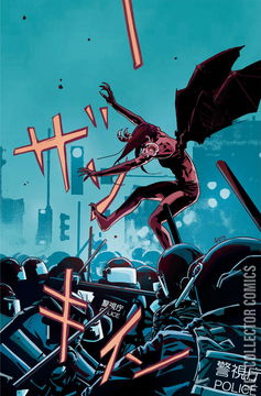 Variant Cover for Purgatori Must Die #4