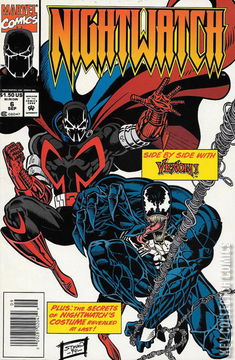 Variant Cover for Nightwatch #6