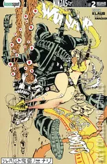 Variant Cover for Ninjas & Robots #2