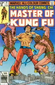 Master of Kung Fu #81