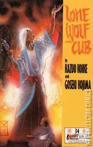 Lone Wolf and Cub #34