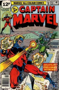 Captain Marvel #62