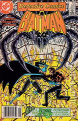 Variant Cover for Detective Comics #550
