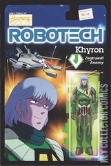 Variant Cover for Robotech #7