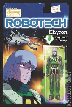 Variant Cover for Robotech #7