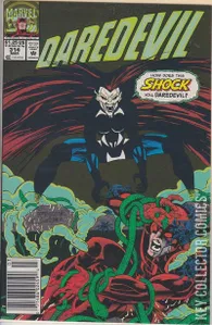Daredevil #314