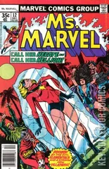 Cover for Ms. Marvel #12