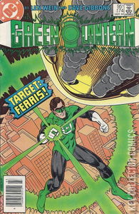 Green Lantern #174