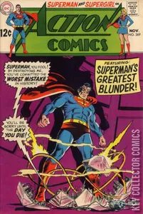Action Comics #369