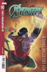 Cover for X-Vengers #2