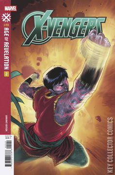 Variant Cover for X-Vengers #2