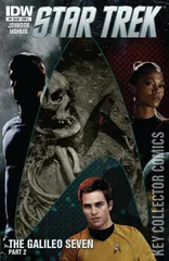 Cover for Star Trek #4