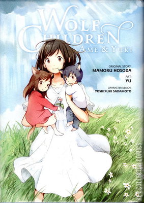 Wolf Children Ame & Yuki