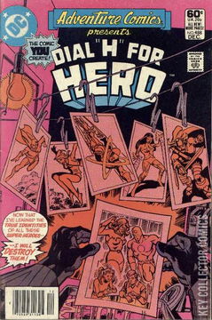 Variant Cover for Adventure Comics #488