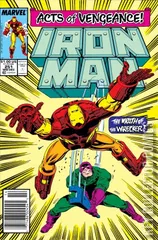 Variant Cover for Iron Man #251
