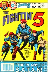 Fightin' Five #49