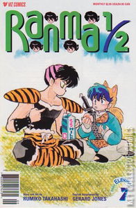 Ranma 1/2 Part Eleven #7