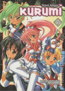 Steel Angel Kurumi #7