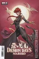 Variant Cover for Demon Days: Mariko #1