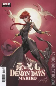 Demon Days: Mariko #1