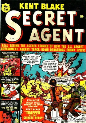 Kent Blake, Secret Agent