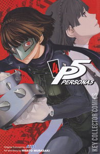 Persona 5 #4