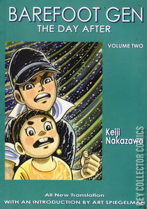 Barefoot Gen: A Cartoon Story of Hiroshima #2