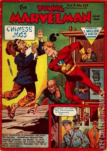 Young Marvelman #229