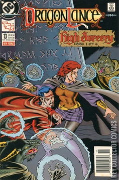 Variant Cover for Dragonlance #13