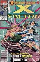 Variant Cover for X-Factor #60