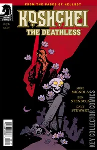 Koshchei the Deathless #5