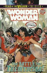 Cover for Wonder Woman #75
