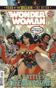 Wonder Woman #75