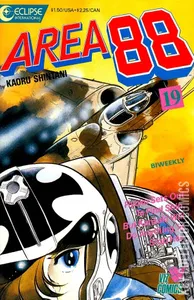 Area 88 #19