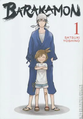 Barakamon