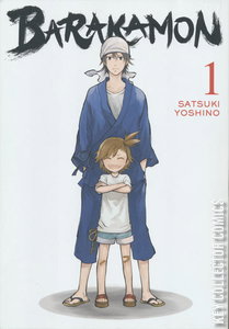 Barakamon #1