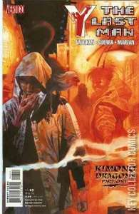 Y: The Last Man #43