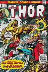Variant Cover for Thor #216